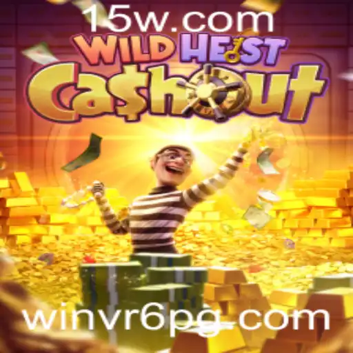 Desvendando WildHeistCashout: O Novo Fenômeno dos Jogos de Estratégia
